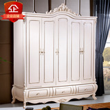 新款欧式衣柜四五门 法式高档卧室家具婚房木质大衣橱珍珠白包邮