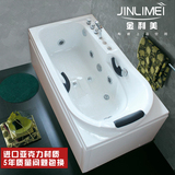 亚克力浴缸欧式加深独立式按摩恒温小户型长方向嵌入浴缸普通浴盆