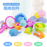 新品比爱宝宝洗澡玩具小黄鸭动物喷水婴儿戏水玩具幼儿童洗浴玩具