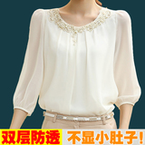 2016春装新款大码中袖韩版女装蕾丝宽松修身七分袖女雪纺衫潮 袖