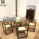 新中式餐桌实木水曲柳餐桌椅组合现代圆桌餐厅餐台饭桌样板房家具