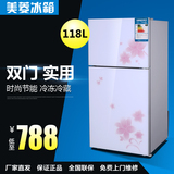 正品美菱家用电冰箱双门小型118L宿舍一级节能静音小冰箱超薄变频