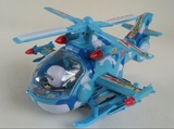 儿童玩具飞机电动直升机万向轮声音闪光地面滑行飞机模型1-2-3岁