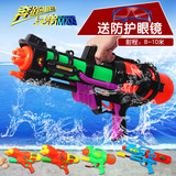 宏达儿童水枪玩具背包戏水沙滩玩具抽拉式水枪成人大号高压射程远