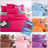 床上用品四件套单双人床单被套枕套三件套学生纯色斑马纹红蓝粉紫