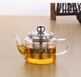加厚耐热耐高温玻璃功夫茶具迷你小号茶壶不锈钢过滤泡茶器红茶泡