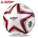 包邮正品世达足球STAR超纤防水手缝青少年联赛比赛5号足球 SB375