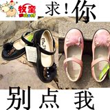 牧童女童皮鞋2016春秋款小女孩皮鞋单公主鞋黑色韩版演出鞋软底