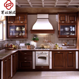 西安百姓传说 美国红橡纯实木整体厨柜定制定做橱柜
