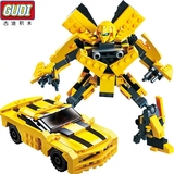 变形金刚积木大黄蜂拼装变形机器人男孩汽车模型益智玩具8711包邮