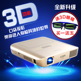cb300韩国icodis高清智能安卓迷你3D商务办公家用手机微型投影仪