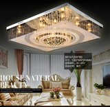 简约现代客厅吸顶灯时尚大气长方形LED水晶灯餐厅卧室家居装饰灯