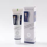 韩国代购 进口正品NANO牙膏 纳米银牙膏 美白亮白牙膏 超大管