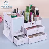 化妆品收纳盒 大号抽屉式带镜子桌面化妆盒 韩式创意木制收纳盒
