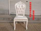 欧式实木餐椅韩式田园象牙白布艺软包现代简约酒店梳妆美甲特价椅