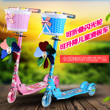 2-6岁宝宝滑板车 儿童滑板车三轮脚踏车3轮可折叠升降玩具童车