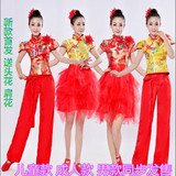 新款打鼓服民族舞蹈男女舞台合唱演出服装古筝二胡腰鼓秧歌中国风