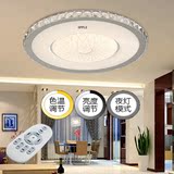 欧普LED圆形 现代简约吸顶灯苹果客厅卧室灯餐厅温馨水晶简约灯具