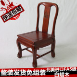 小椅子实木凳子矮墩板凳创意靠背换鞋沙发休闲成人现代家用茶几凳
