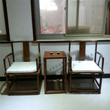 现代新中式老榆木官帽椅免漆环保禅意实木家具圈椅茶几三件套组合