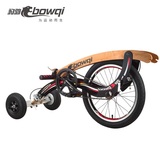 豹骑健跑车全家可用运动减肥器材站骑式折叠超燃脂动感自行单车