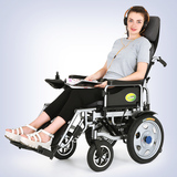 九圆电动轮椅车老人残疾人代步车四轮自动刹车带坐便折叠双人