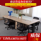 南京办公桌 钢架员工屏风位4人位 简约现代 钢木职员卡座办公家具