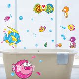 宝宝儿童房墙贴可爱卡通小鱼装饰浴室卫生间墙壁贴纸简约墙纸贴画