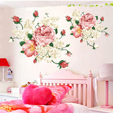 创意杜丹装饰客厅沙发背景电视墙面贴画卧室浪漫花卉可移除墙贴纸