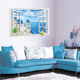 温馨希腊爱琴海墙贴纸贴画假窗风景可移除客厅沙发背景墙卧室装饰