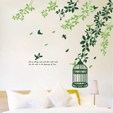 电视背景墙贴卧室客厅装饰可移除墙贴纸中国风鸟笼树枝贴绿叶藤蔓
