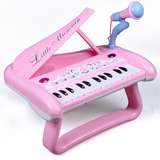 童趣之星儿童电子琴玩具宝宝益智小孩多功能小钢琴带灯光女孩