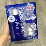 日本代购 KOSE雪肌精药用美白保湿淡斑去痘印化妆水 200ML套装
