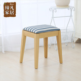 日式简约梳妆台凳北欧咖啡店宜家实木小方凳家用换鞋凳子特价包邮