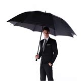 自动英伦商务伞广告伞加固双层抗风户外超大雨伞男士长柄双人伞