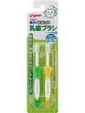 正品贝亲牙刷 日本进口儿童牙刷套装幼儿0-1-2-3岁3阶段软毛