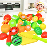 儿童过家家厨房玩具套装水果蔬菜篮水果切切乐14件套