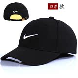 Nike耐克帽子男女夏天红色鸭舌帽青年棒球帽黑白太阳帽户外运动帽