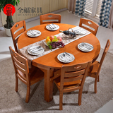 实木橡木餐桌可伸缩折叠餐桌椅小户型6-10人圆饭桌子组合住宅家具
