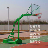 成人篮球架室内儿童篮架室外标准篮球架可移动架子比赛户外篮球架