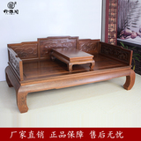 中式红木家具 实木床 休闲睡榻 明清古典仿古床榻 鸡翅木罗汉床