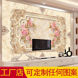 电视背景墙壁纸客厅欧式墙纸大型无缝壁画3D立体墙布玫瑰花朵4D