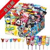 日本进口固力果棒棒糖格力高米奇头迪斯尼儿童棒棒糖整盒30支批发