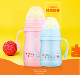 天使贝贝不锈钢保温奶瓶宝宝多用防摔防胀气婴儿宽口径奶瓶正品