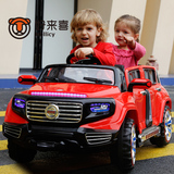 好来喜儿童电动车四轮宝宝玩具车 双人可坐遥控车小孩电动汽车