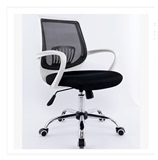 新款办公椅时尚接待椅简约网布转椅弓形会议桌结实耐用职员椅透气