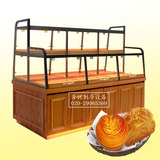 铁艺面包柜木纹中岛柜蛋糕面包展示柜台面包货架边柜双层糕点展柜
