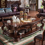 欧式沙发茶几组合 仿古实木雕花茶几 整装奢华别墅客厅功夫泡茶桌