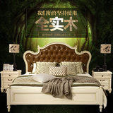 全实木美式床1.8米双人床欧式真皮田园公主婚床进口西南桦木F802