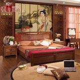汉唐林韵家具简约现代中式实木床 1.5米1.8米高箱储物婚床双人床
